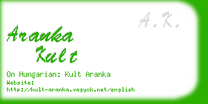 aranka kult business card